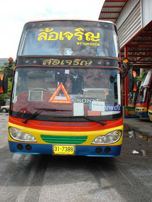 lawcharoen-bus1